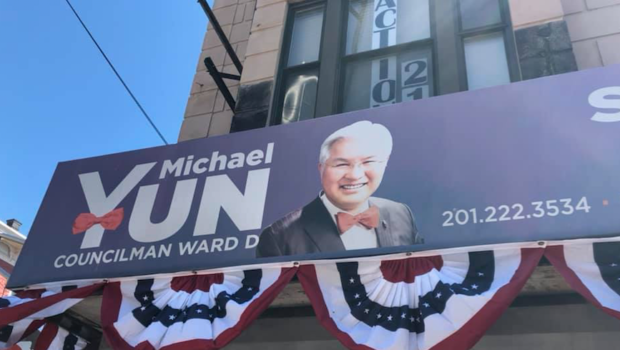Jersey City Councilman Michael Yun Dies from COVID-19 Infection